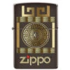 Zippo Greek Key Design 60005319 -Fournitures Pour Fumeurs zippo greek key design 60005319